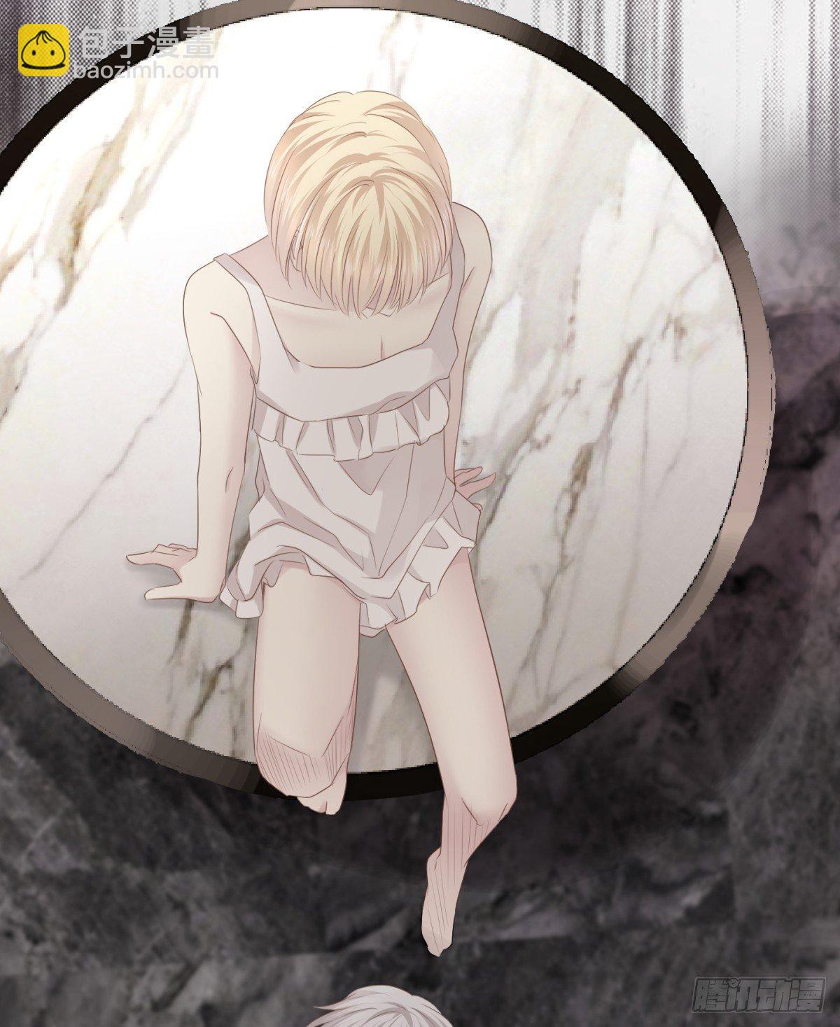 任他鱼肉-第15话