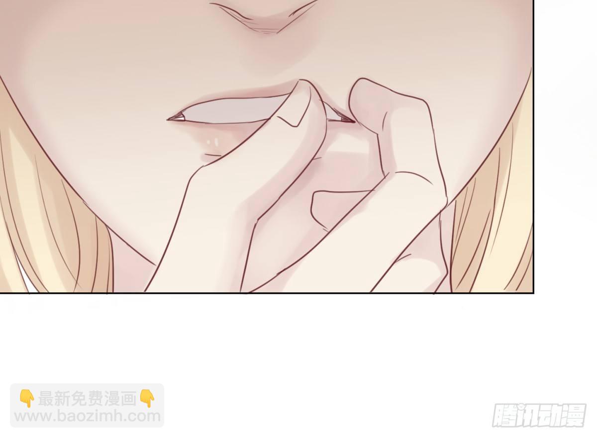 任他鱼肉-第15话