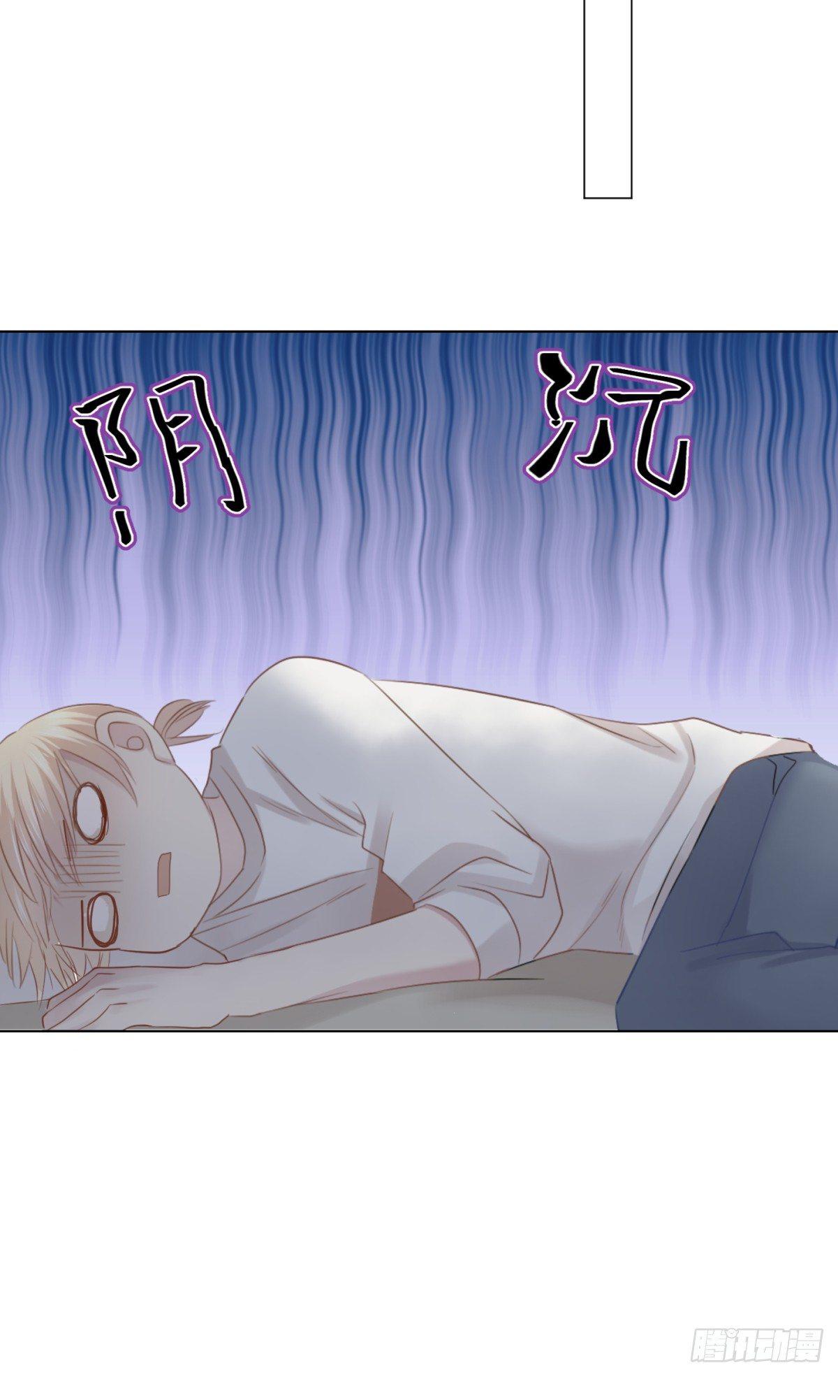 反噬(1/2)-第17话