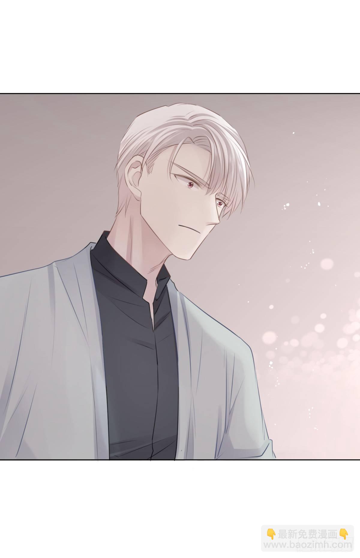 再见？(1/2)-第19话