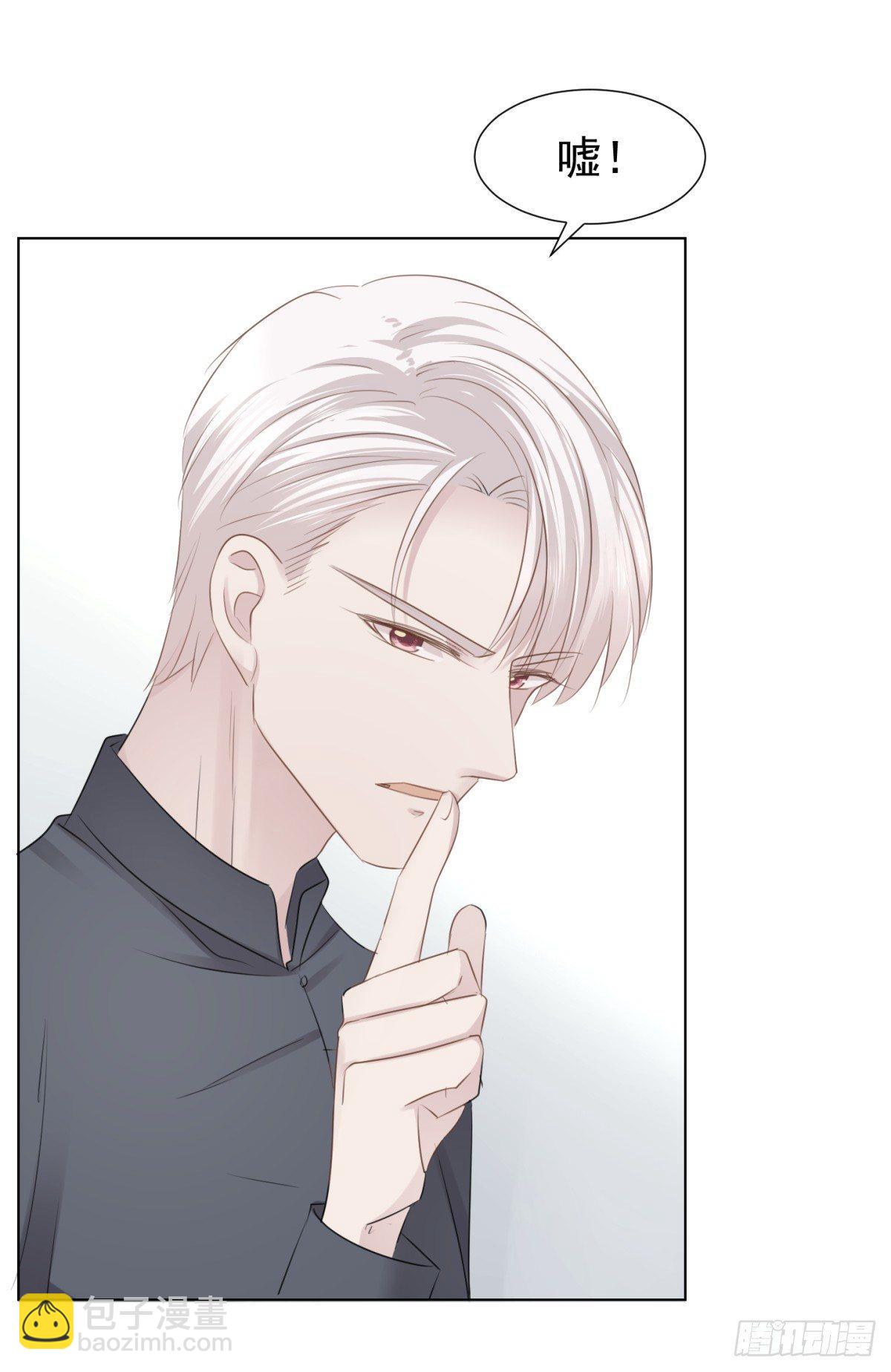 再见？(1/2)-第19话