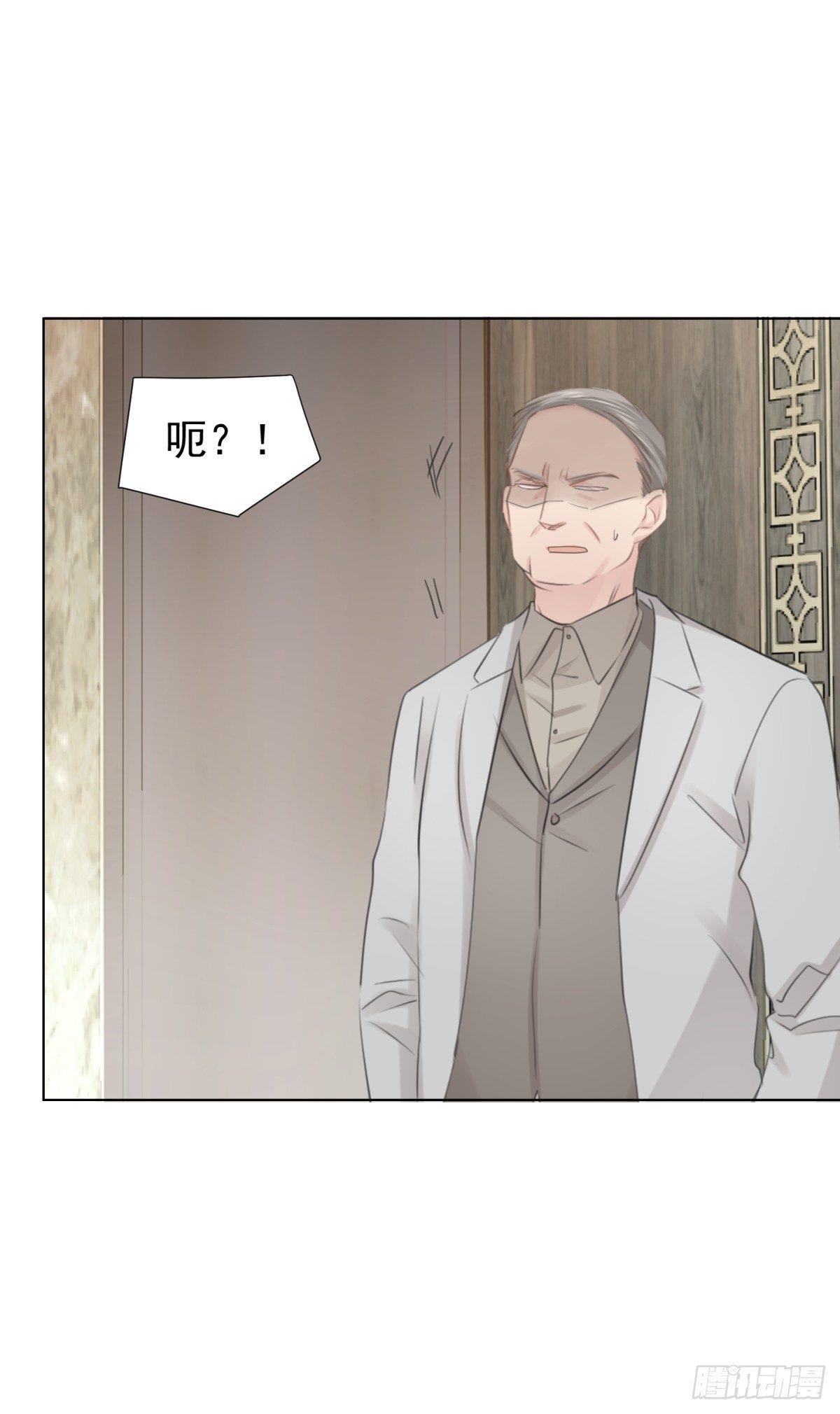 再见？(1/2)-第19话