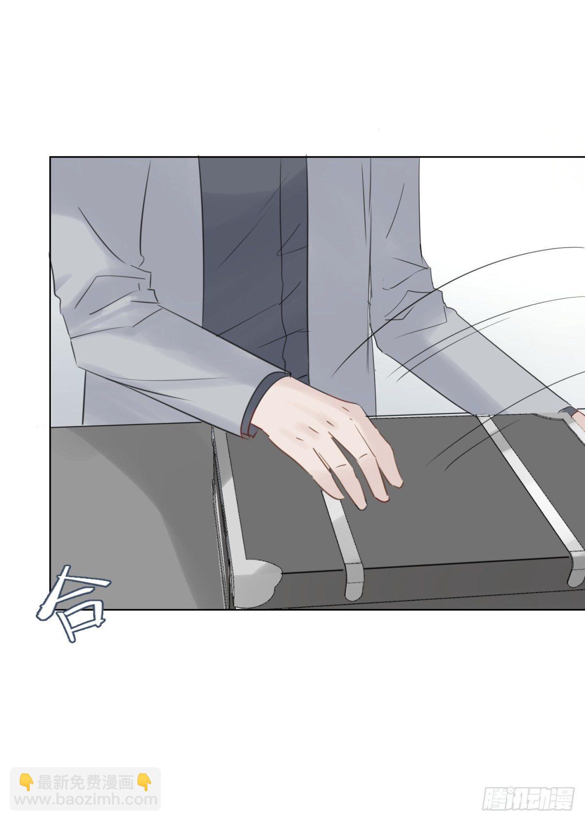 再见？(1/2)-第19话