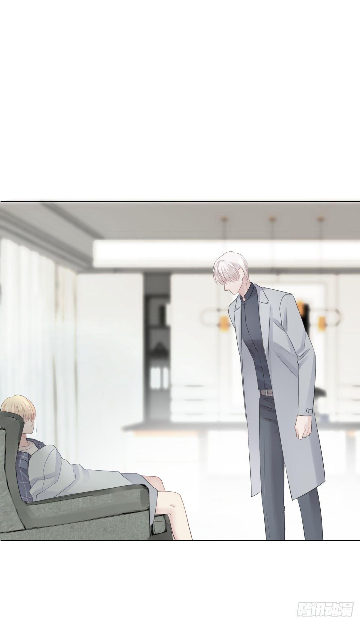 再见？(1/2)-第19话