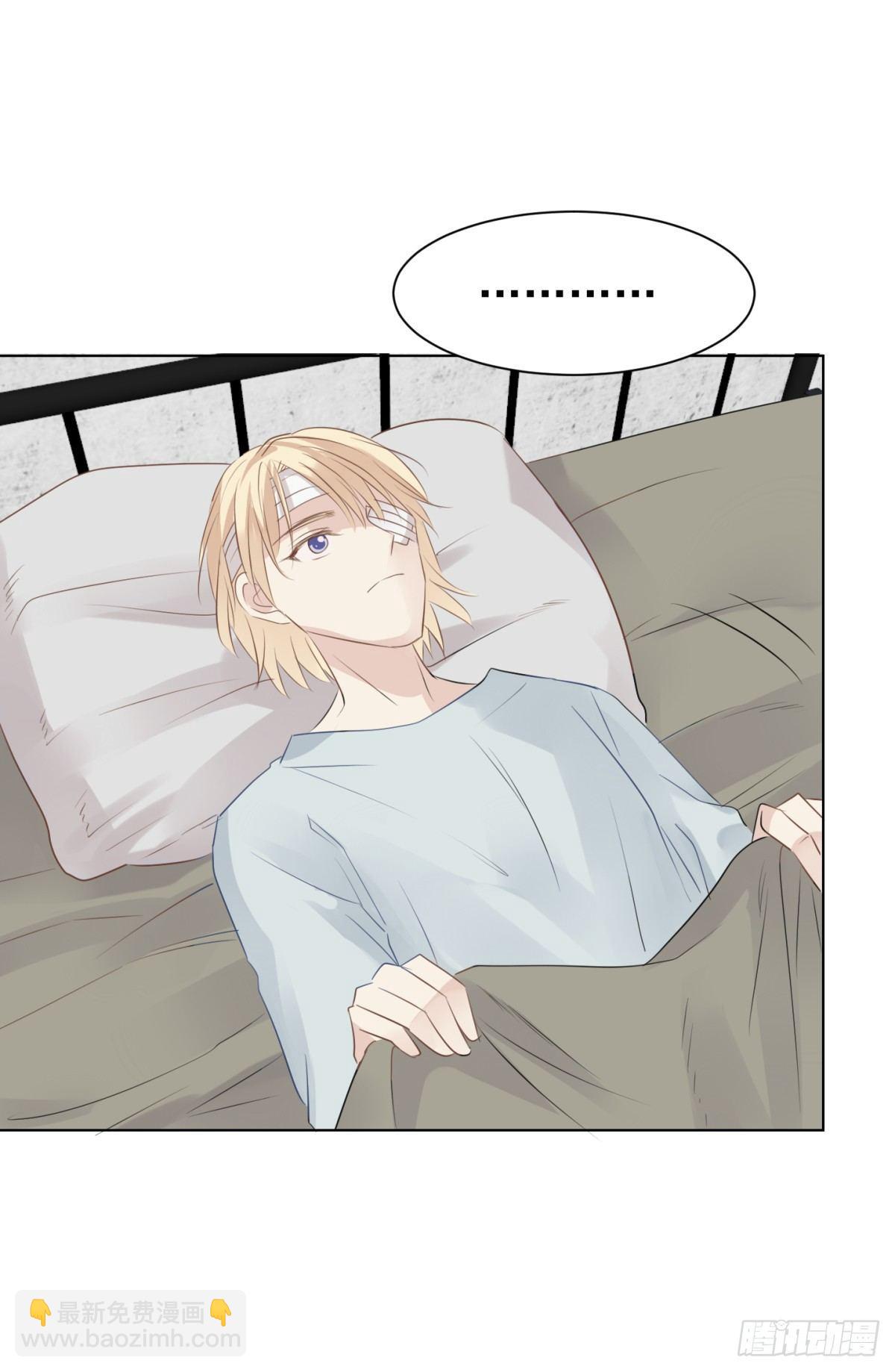 不长记性(1/2)-第25话