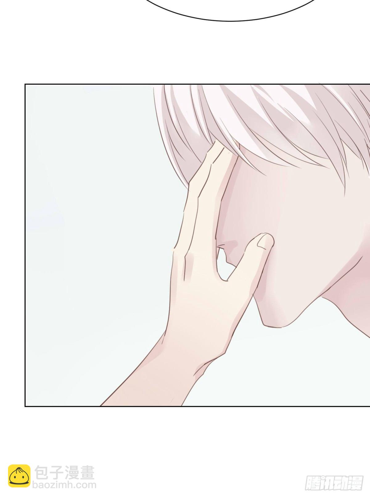 语出惊人(1/2)-第27话