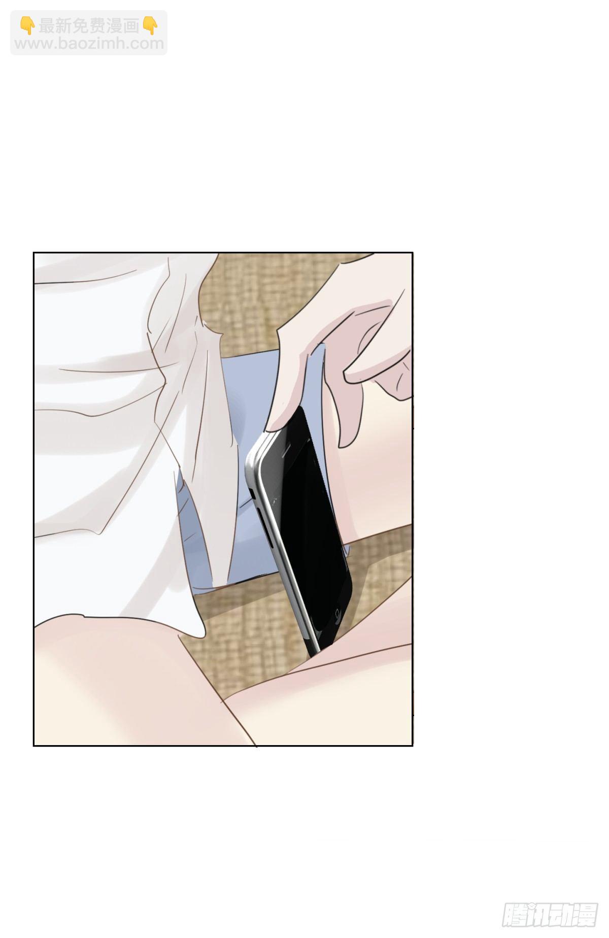 语出惊人(1/2)-第27话