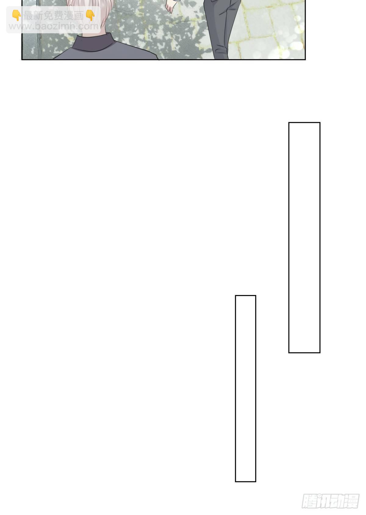 语出惊人(1/2)-第27话