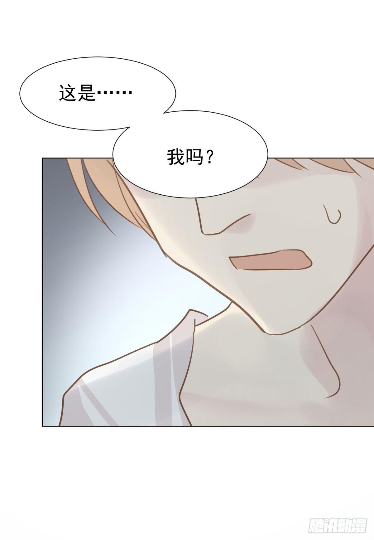 被隐藏的人(1/2)-第31话