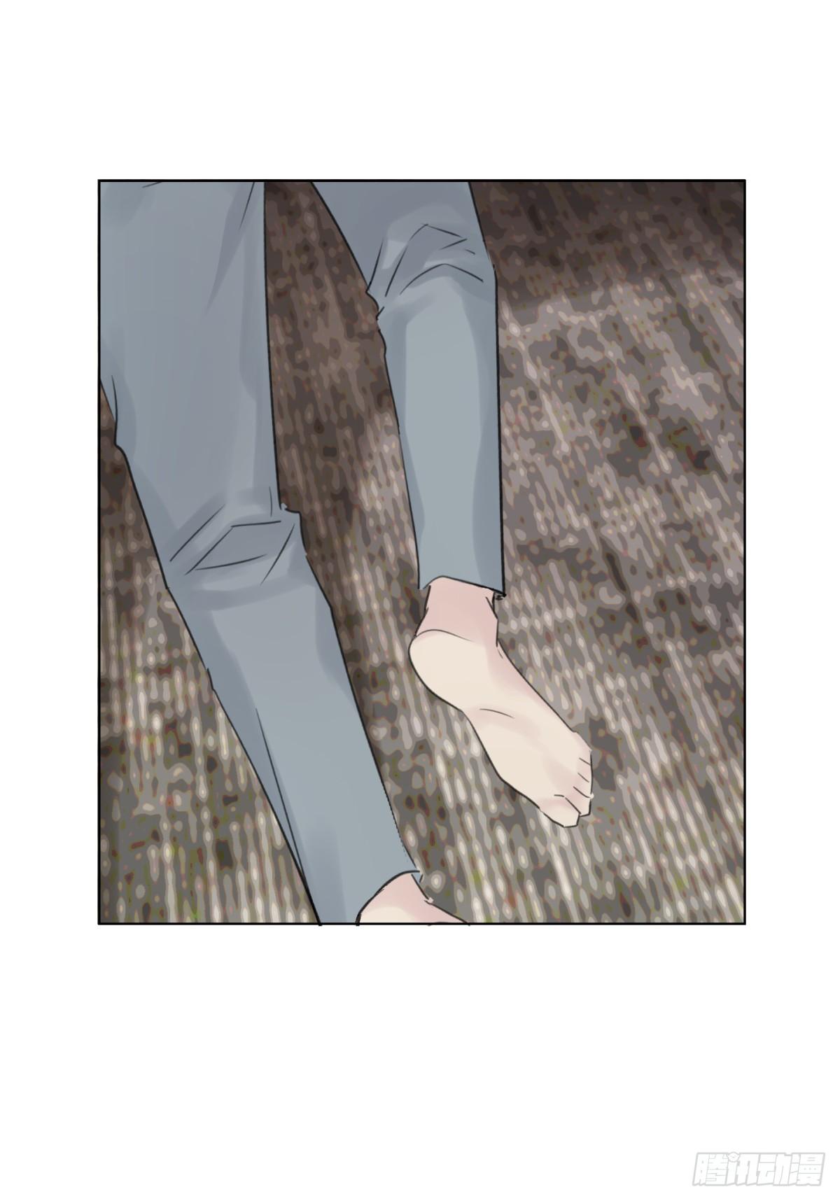 割裂(1/2)-第33话