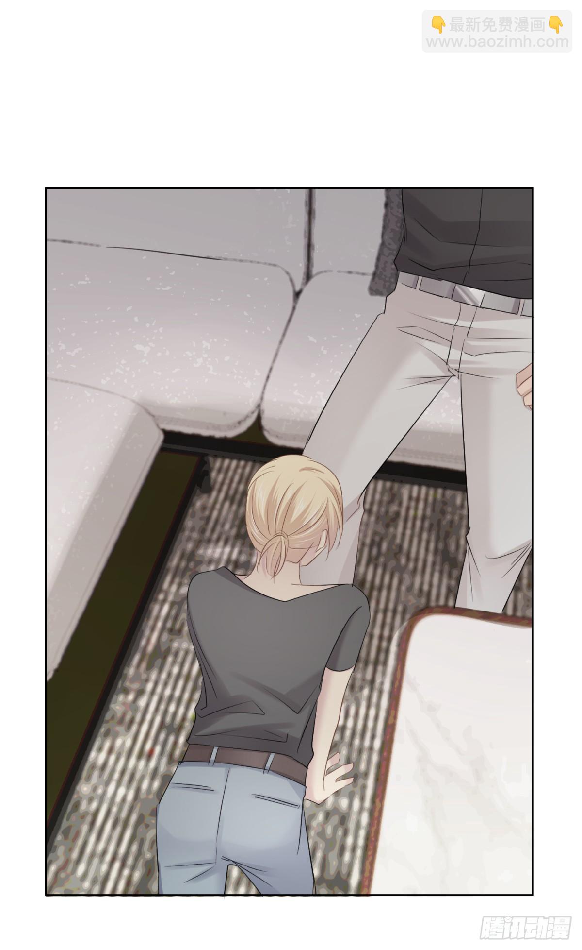 割裂(1/2)-第33话