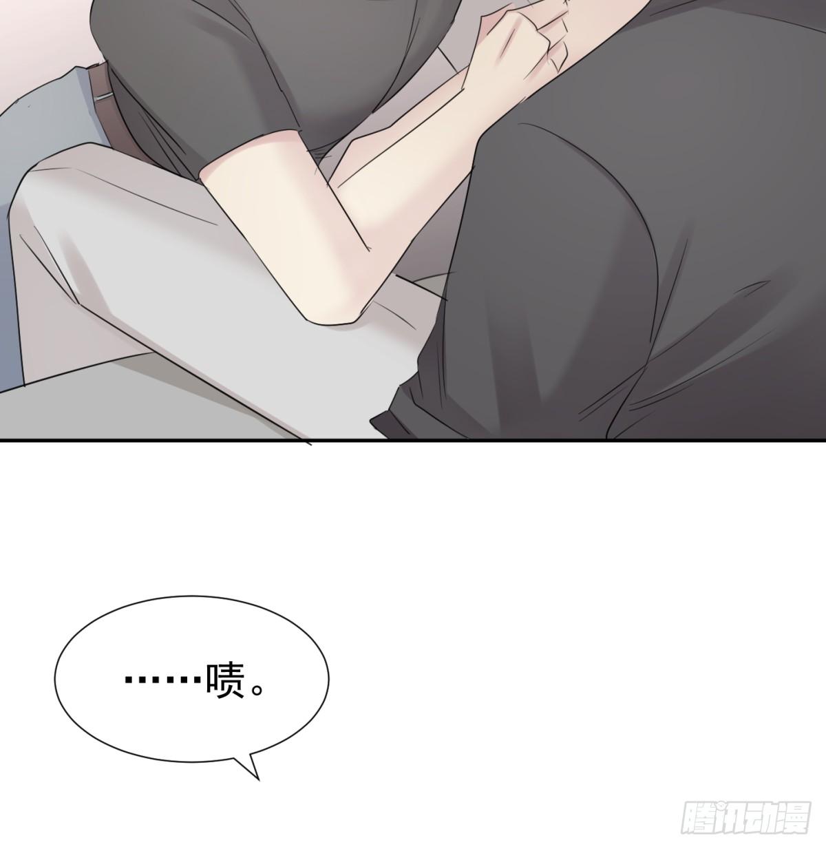 割裂(1/2)-第33话