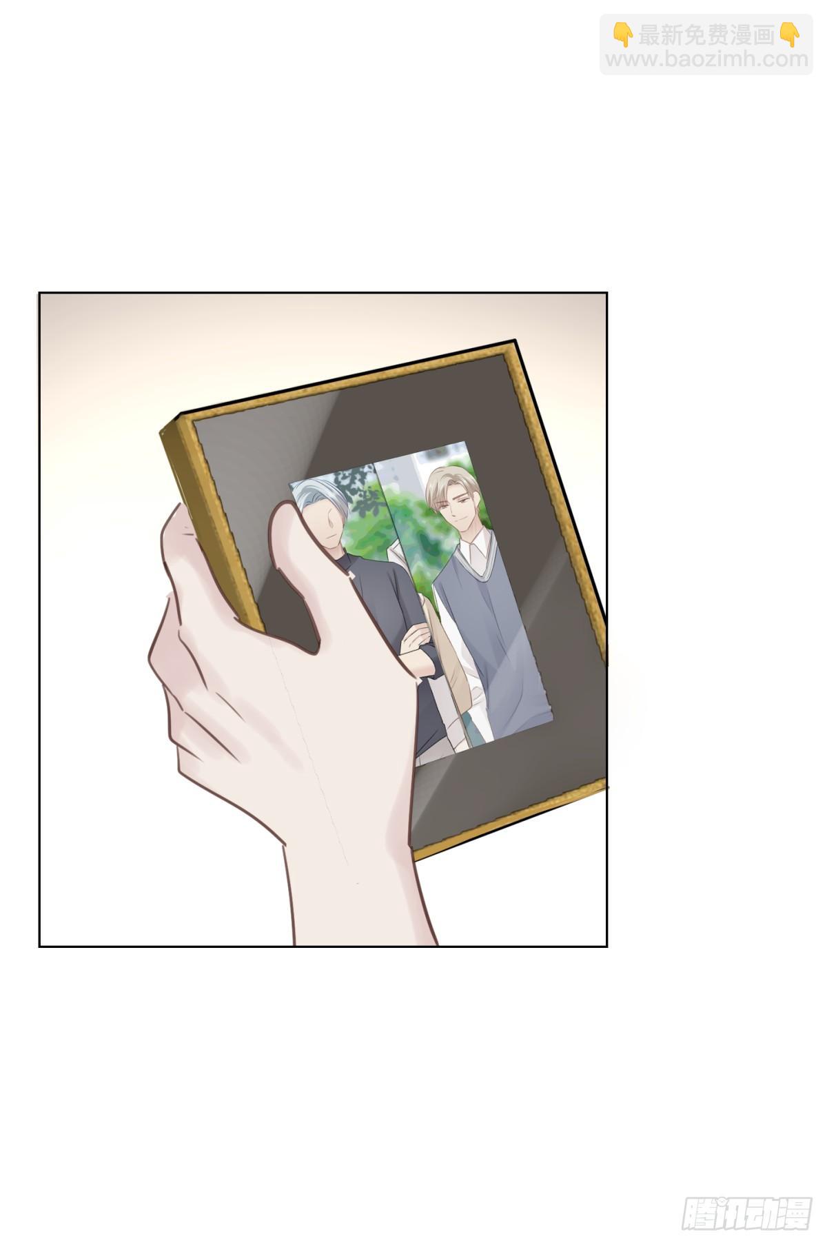 割裂(1/2)-第33话