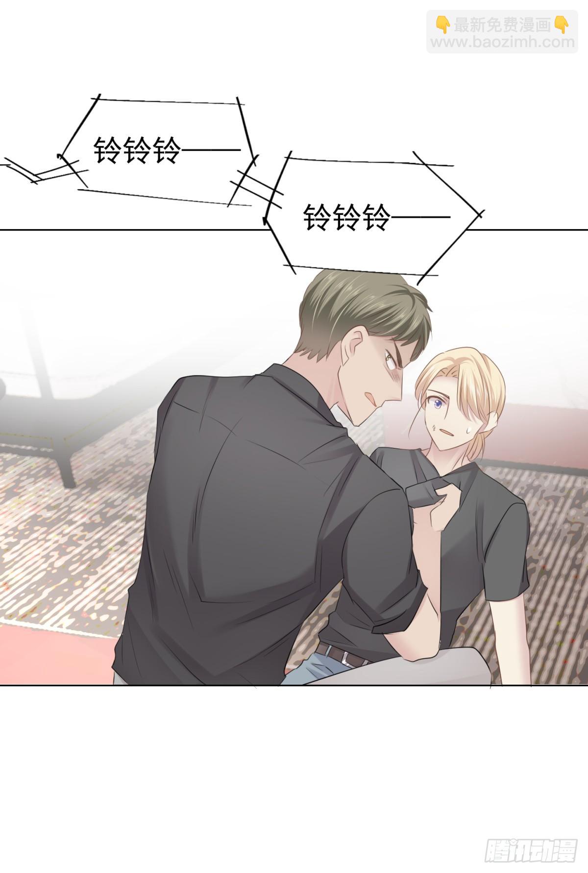 割裂(1/2)-第33话