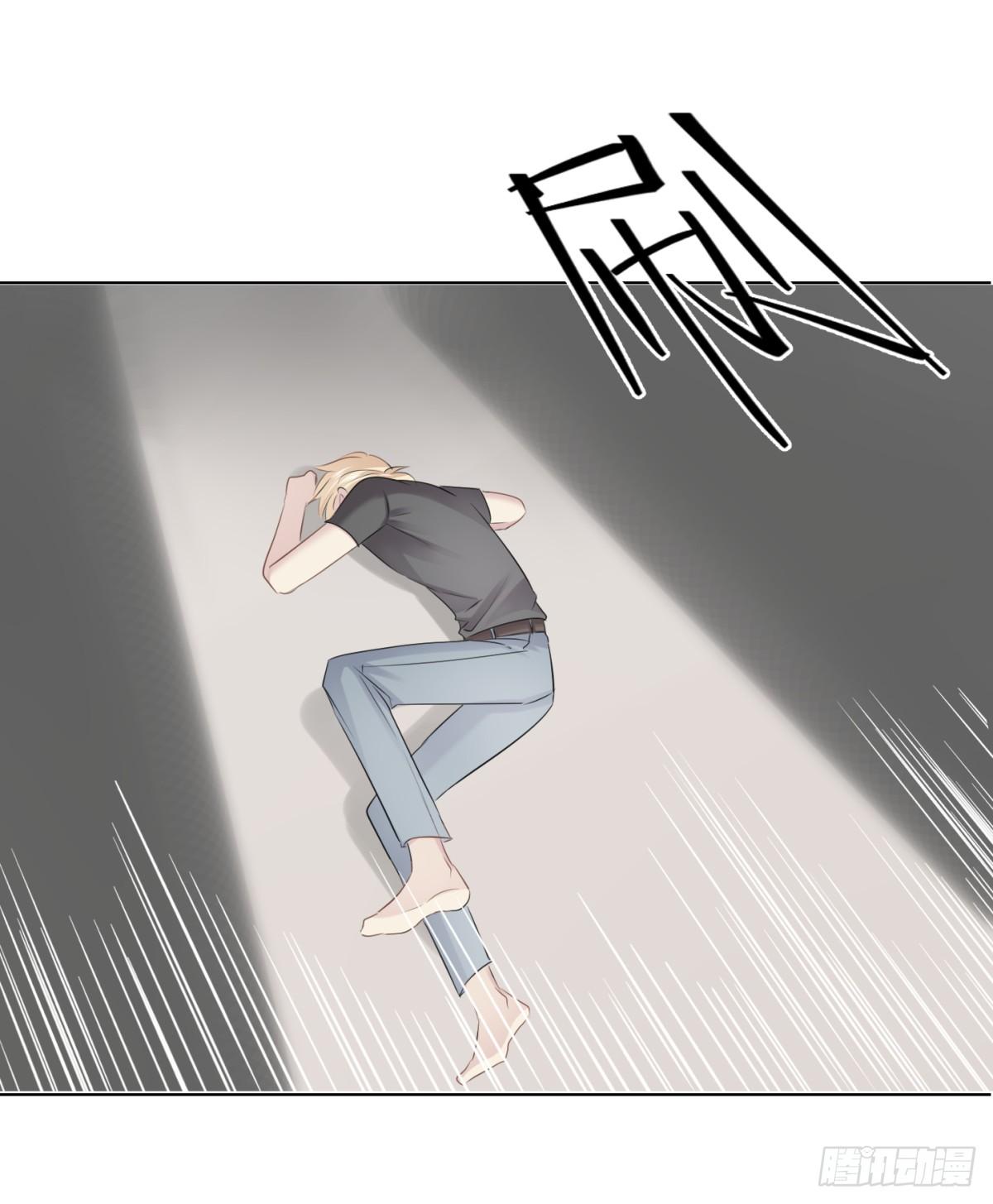 割裂(1/2)-第33话