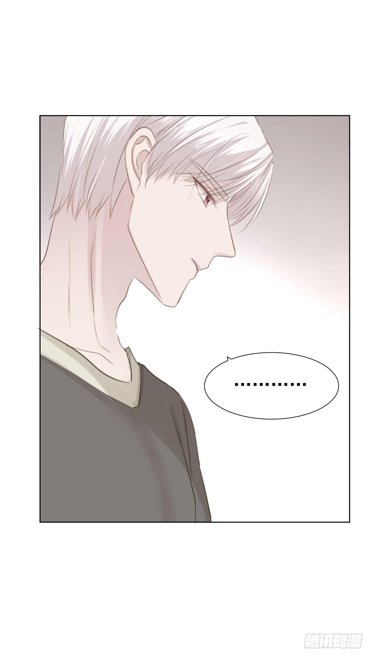 割裂(1/2)-第33话