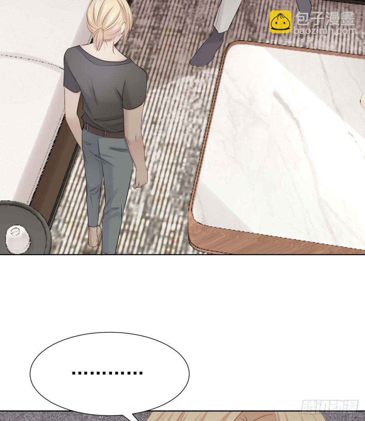 割裂(1/2)-第33话