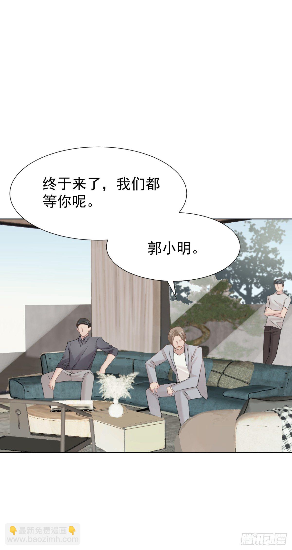 绝处逢生(1/2)-第35话