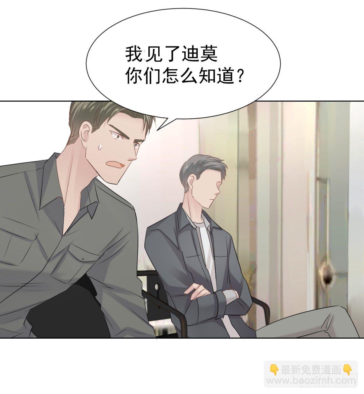 绝处逢生(1/2)-第35话