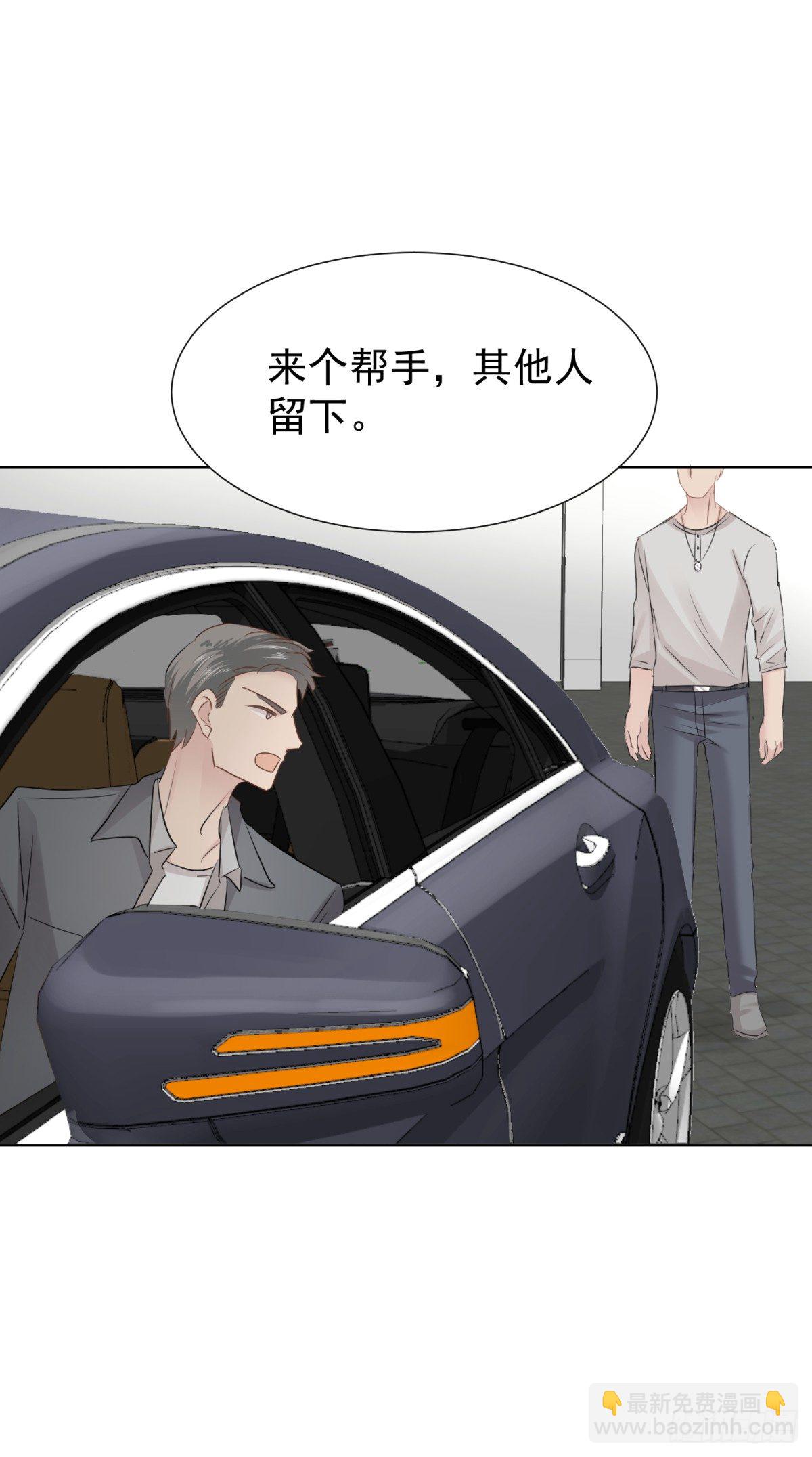 绝处逢生(1/2)-第35话