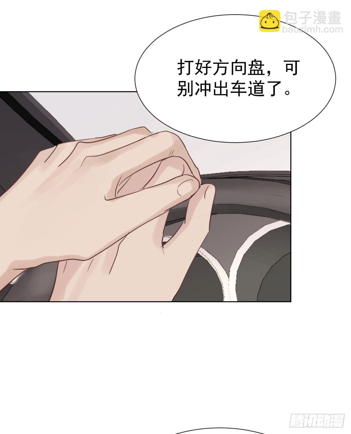 绝处逢生(1/2)-第35话