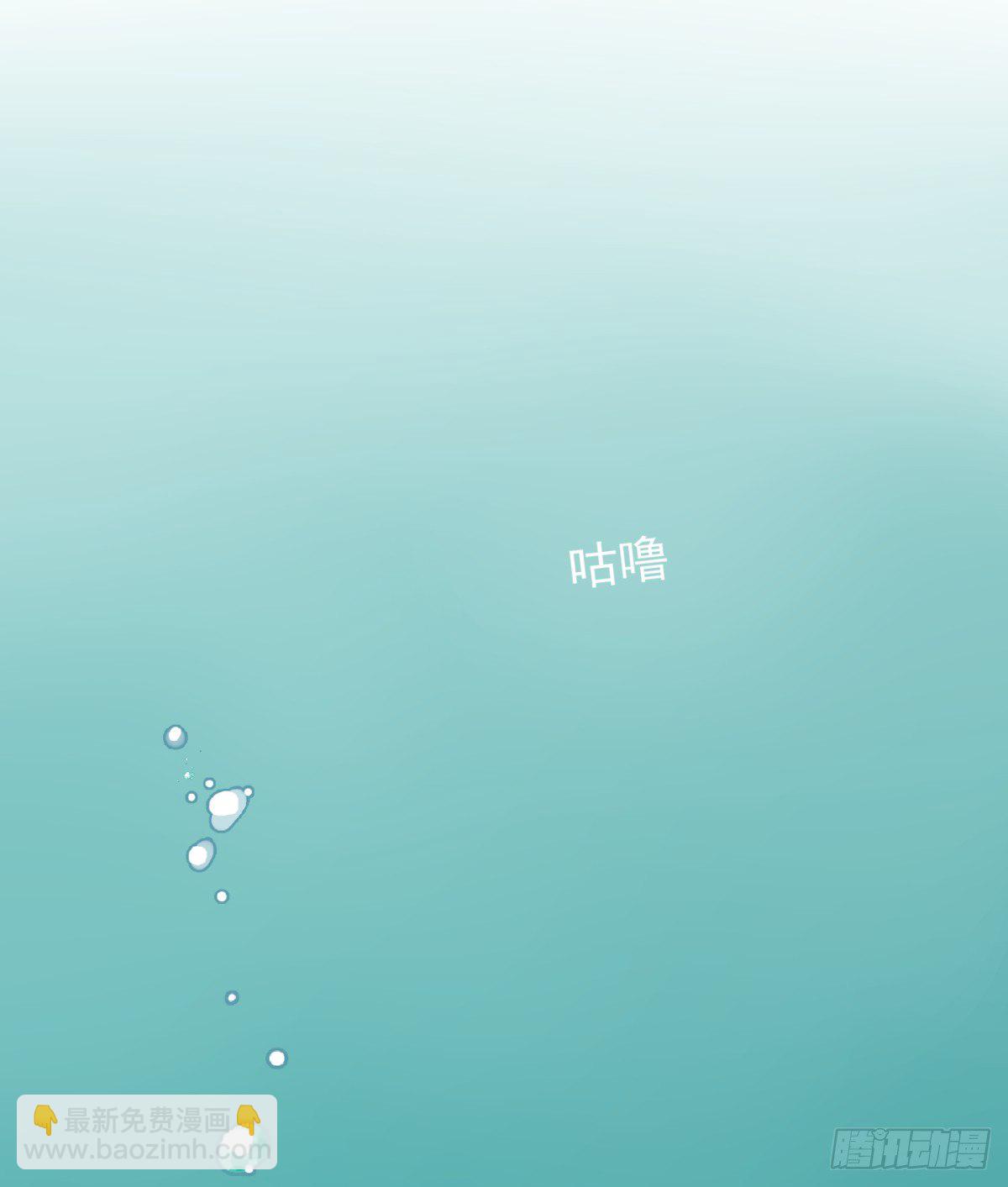 绝处逢生(1/2)-第35话