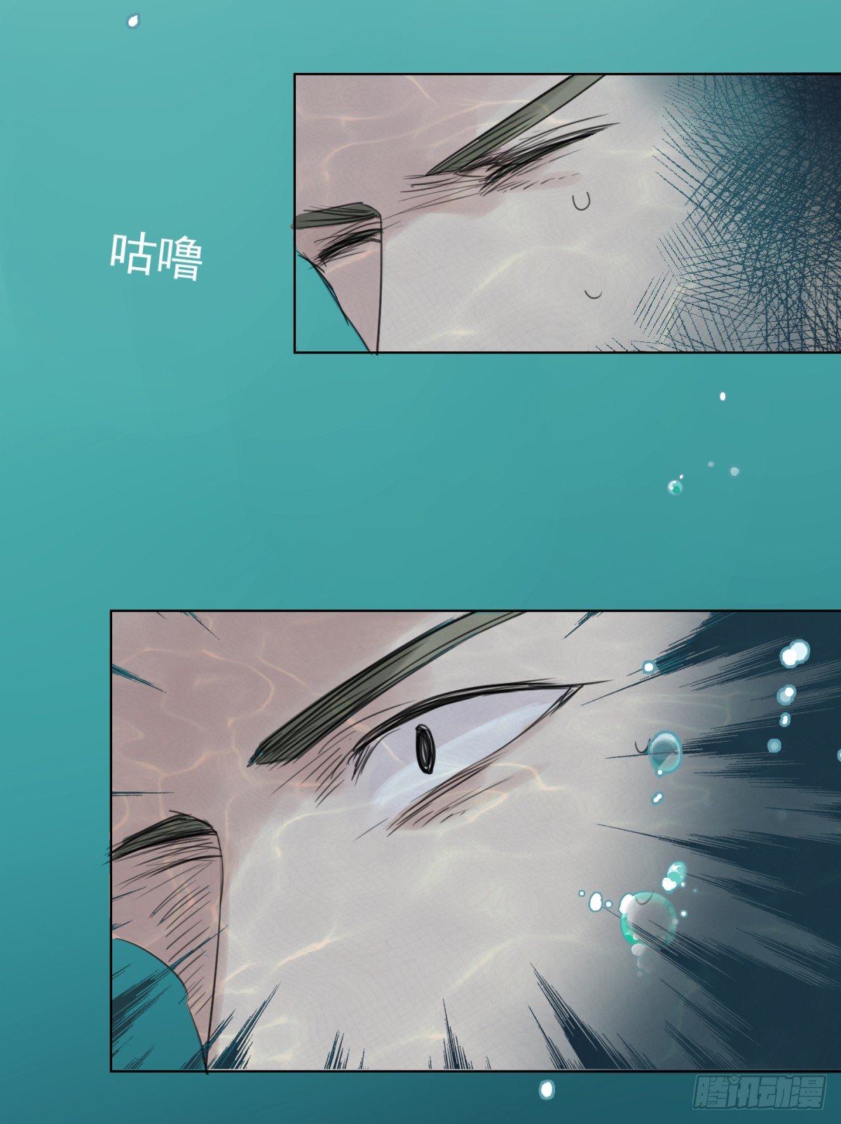 绝处逢生(1/2)-第35话