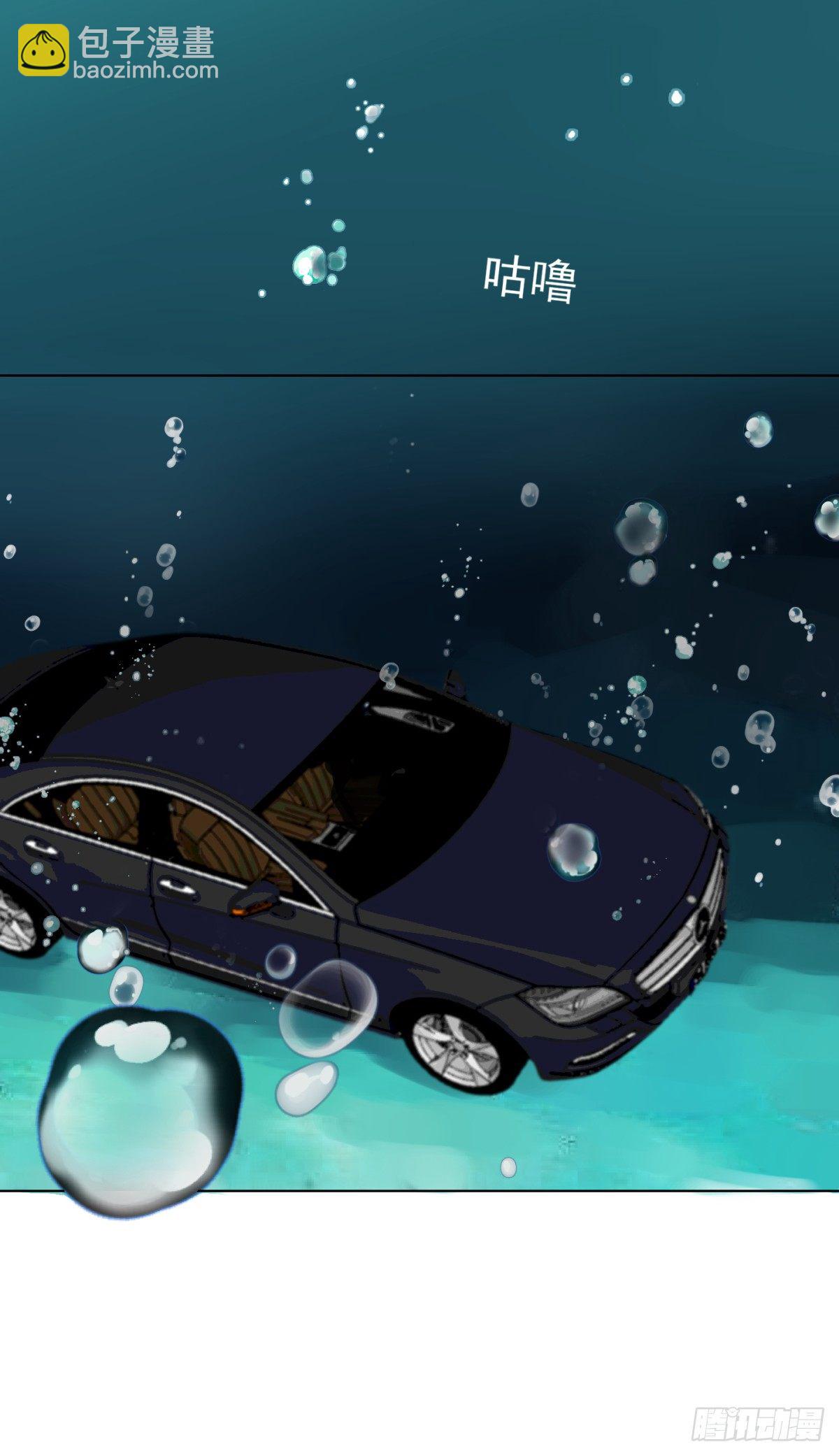 绝处逢生(1/2)-第35话