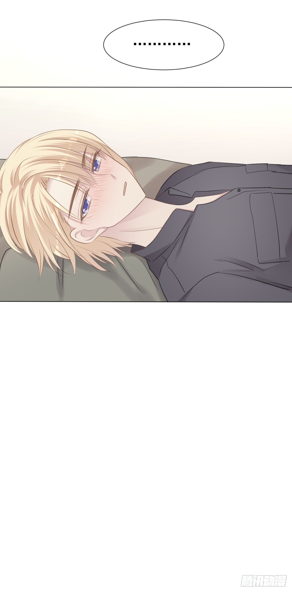 叫我沙夏(1/2)-第37话