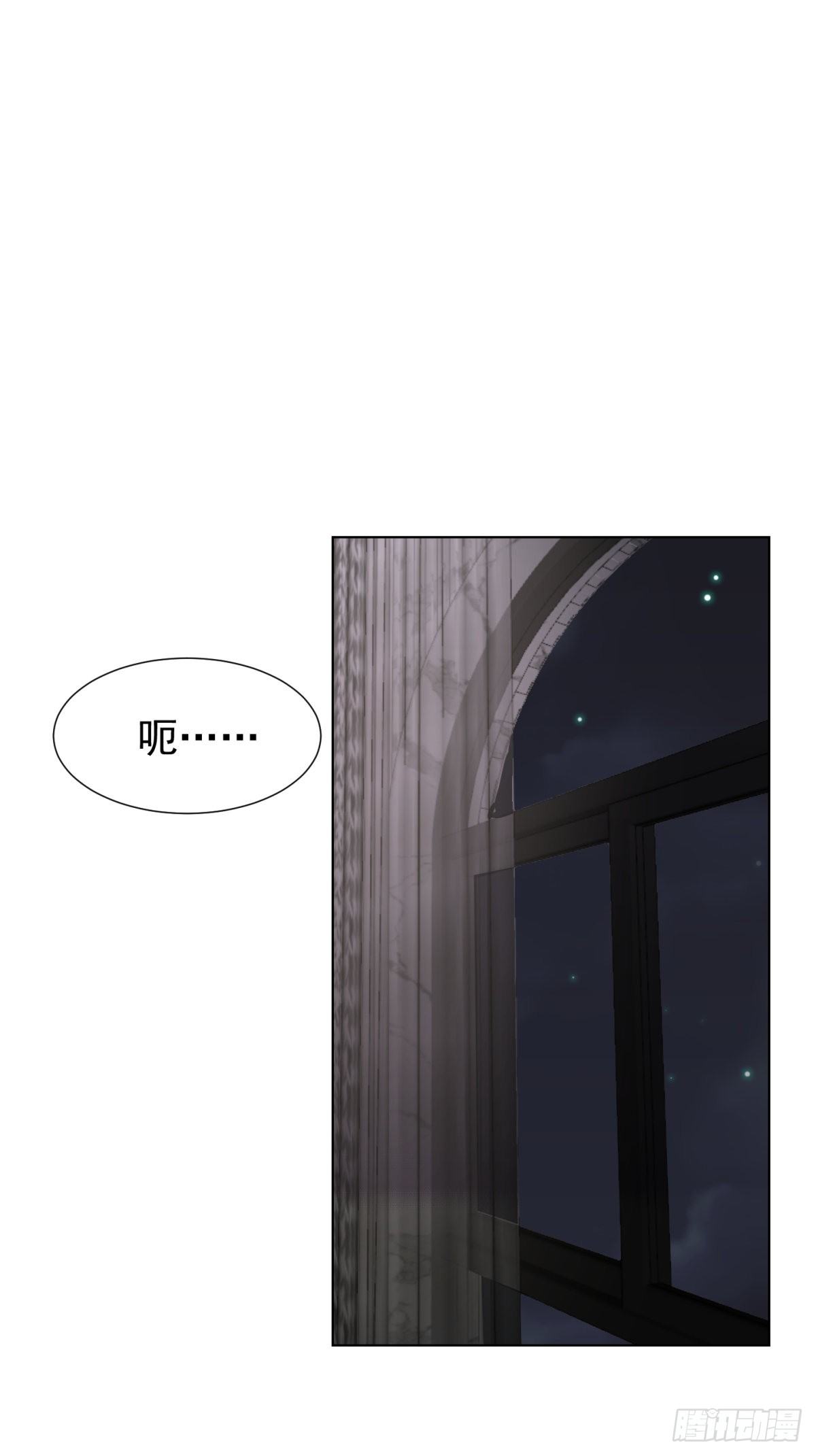 叫我沙夏(1/2)-第37话