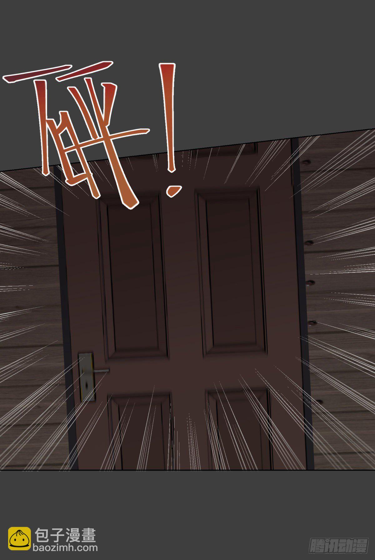 梦中(1/2)-第39话