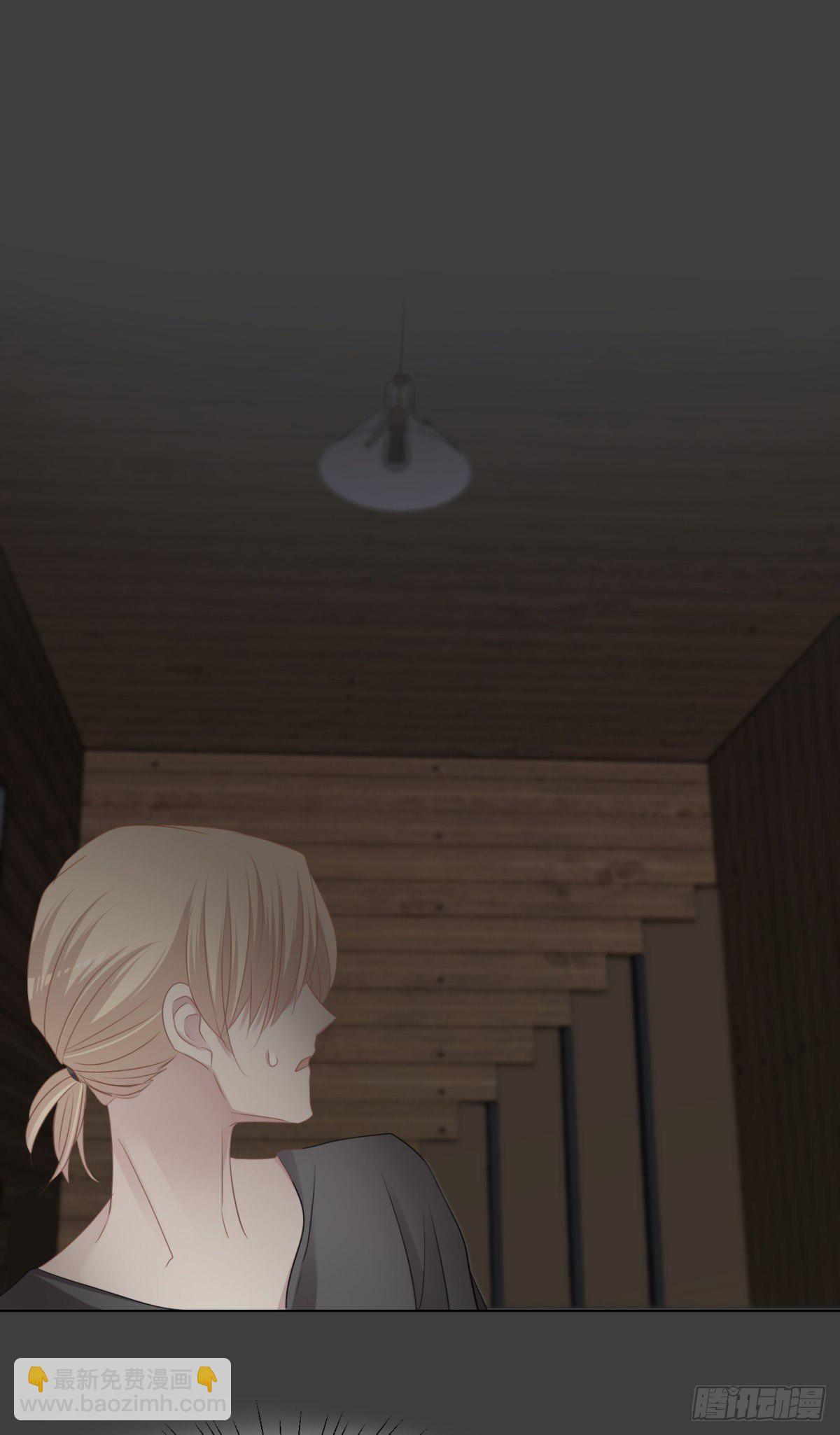 梦中(1/2)-第39话