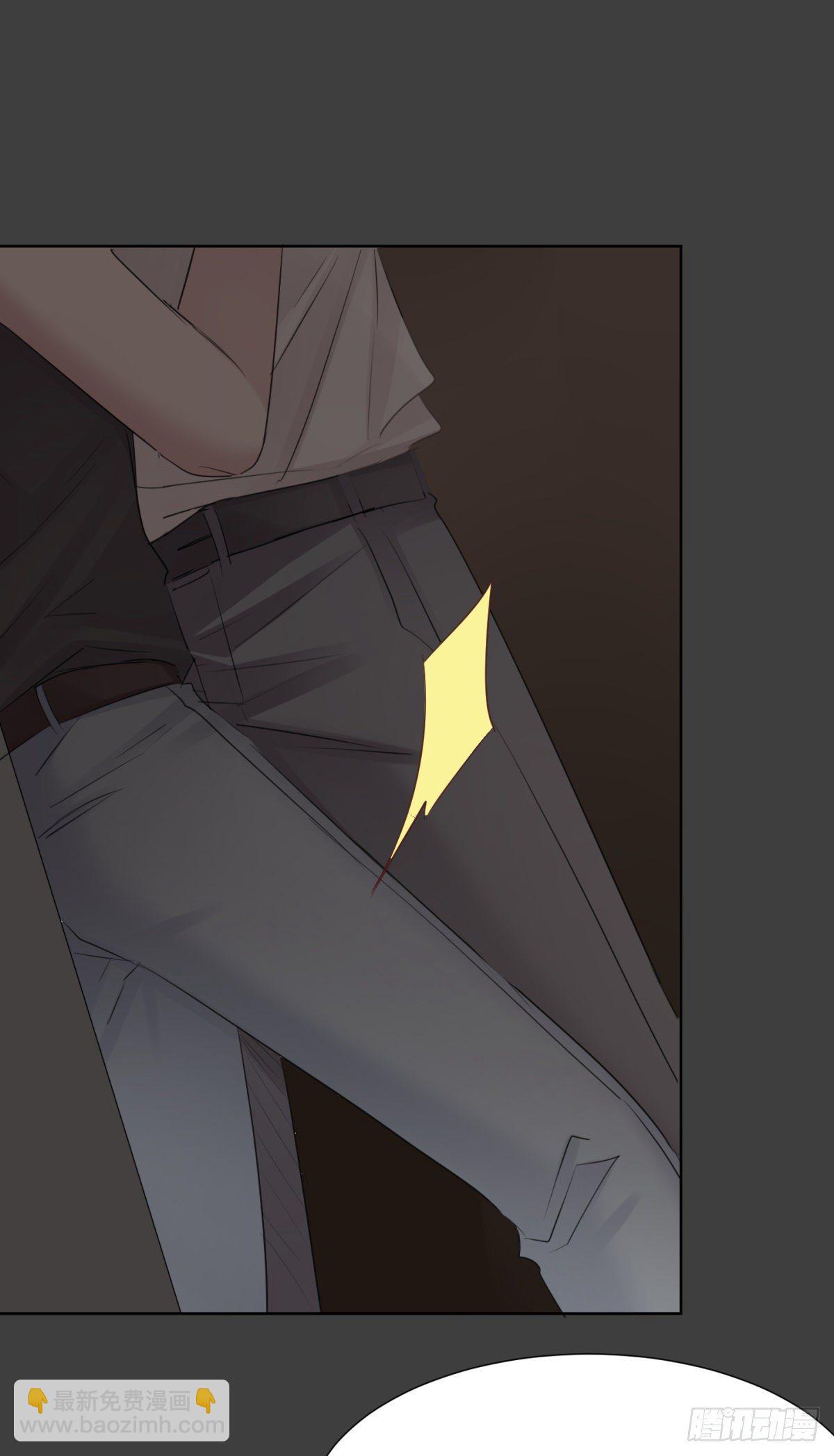 梦中(1/2)-第39话