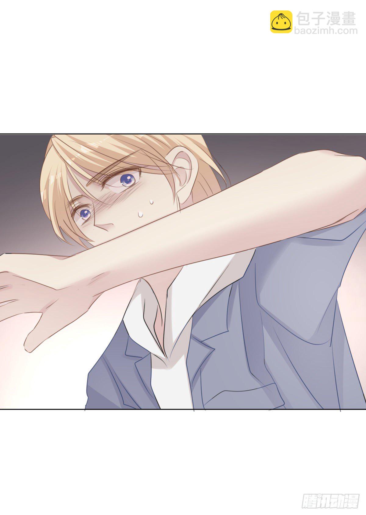 梦中(1/2)-第39话