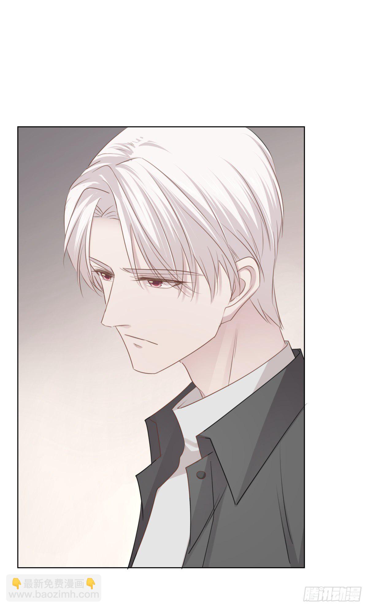 梦中(1/2)-第39话