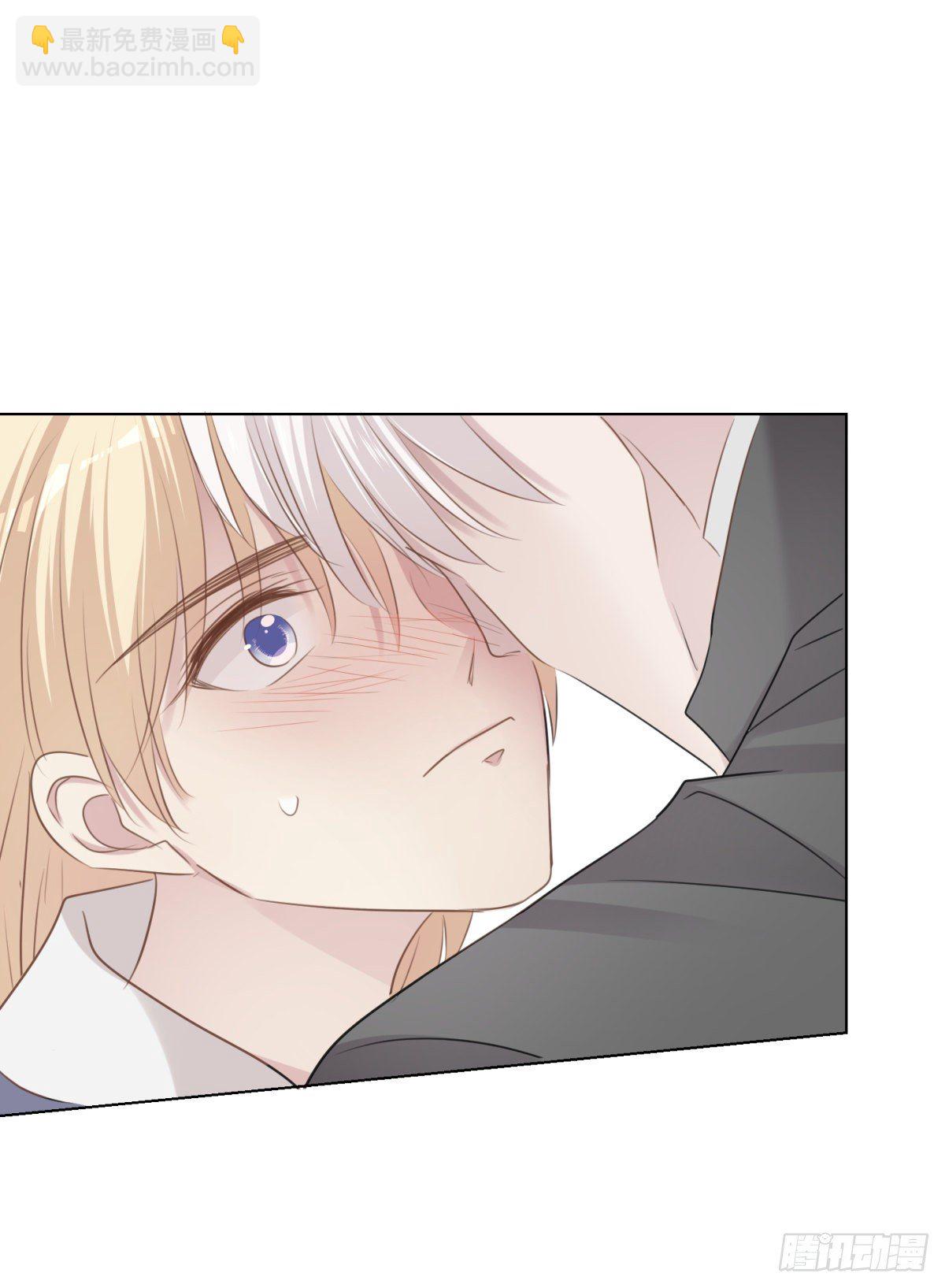 梦中(1/2)-第39话