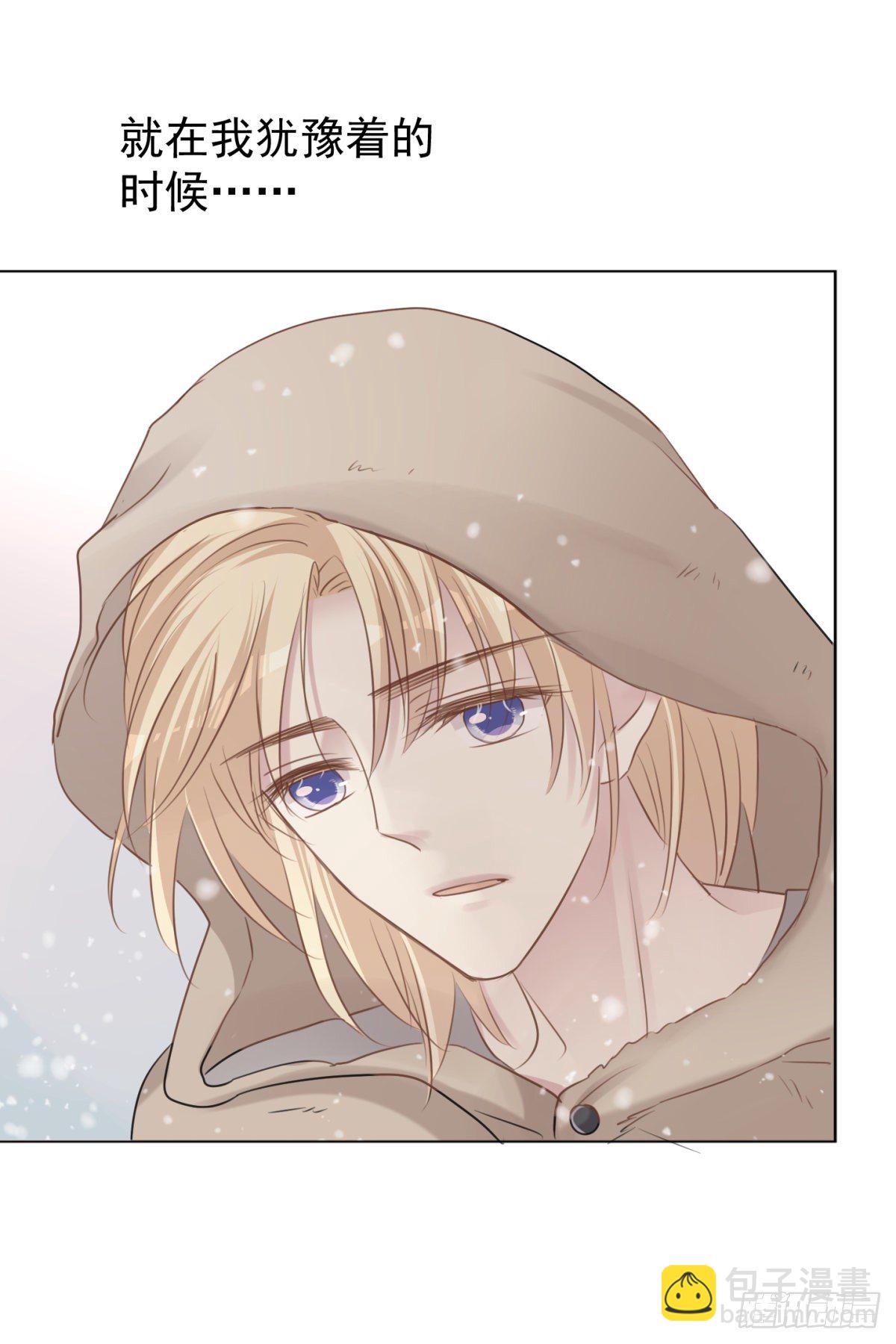 梦中(1/2)-第39话