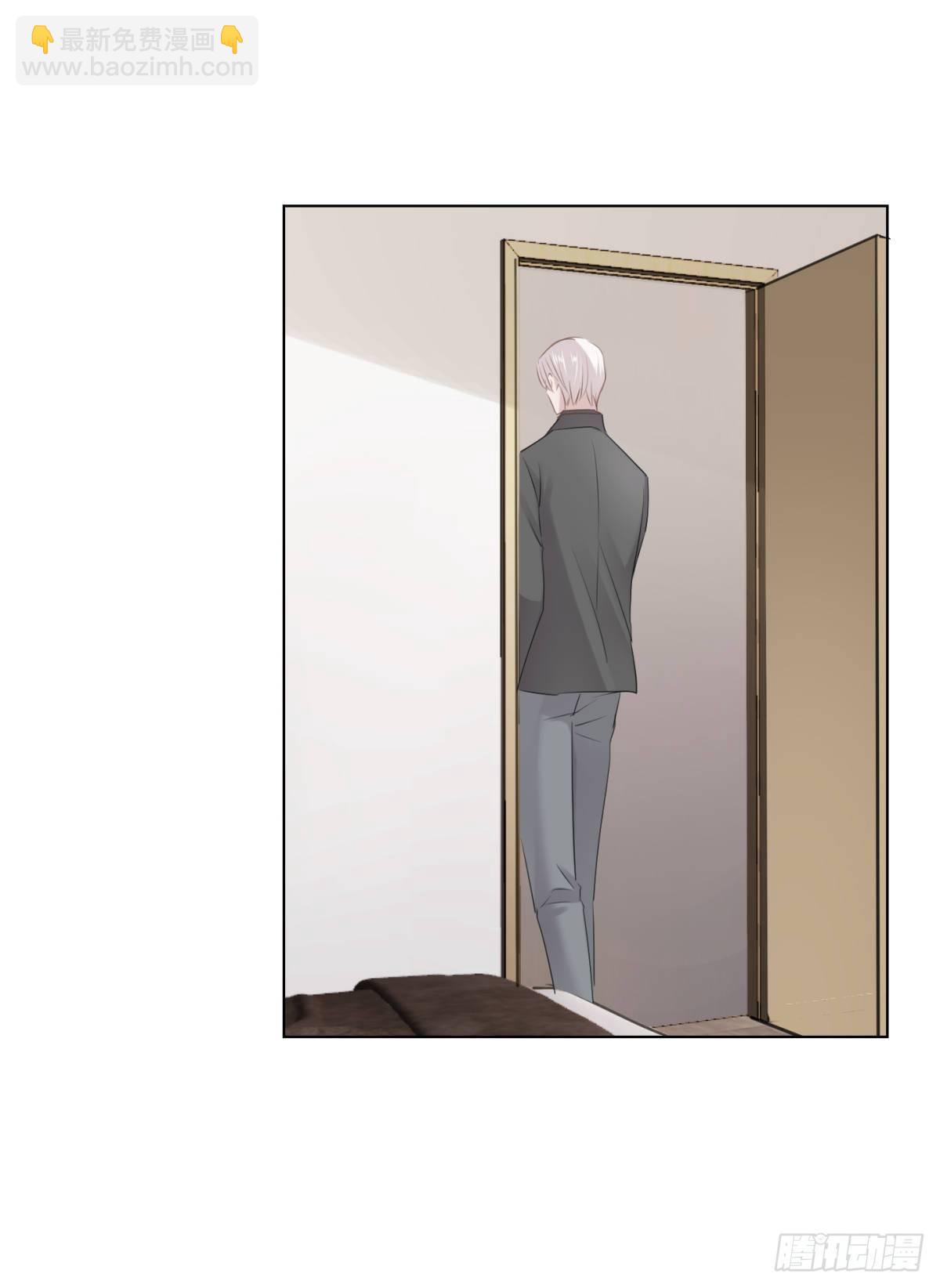 梦中(1/2)-第39话