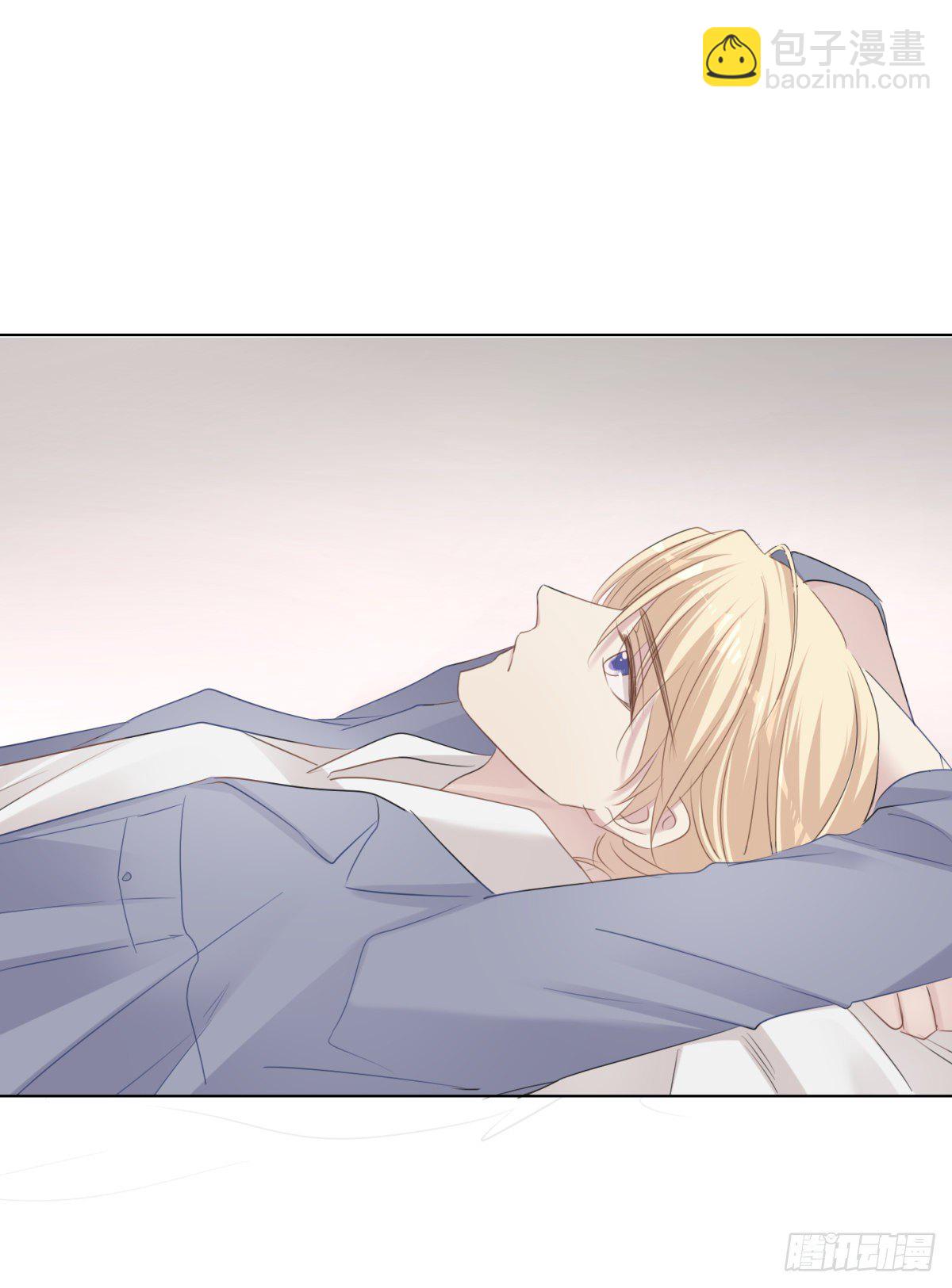 梦中(1/2)-第39话