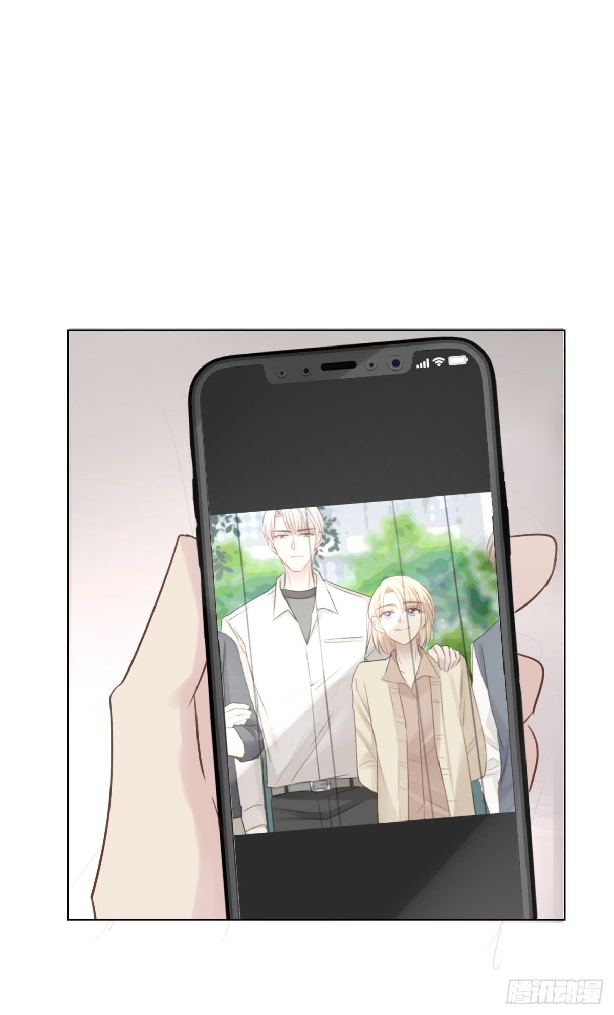 梦中(1/2)-第39话