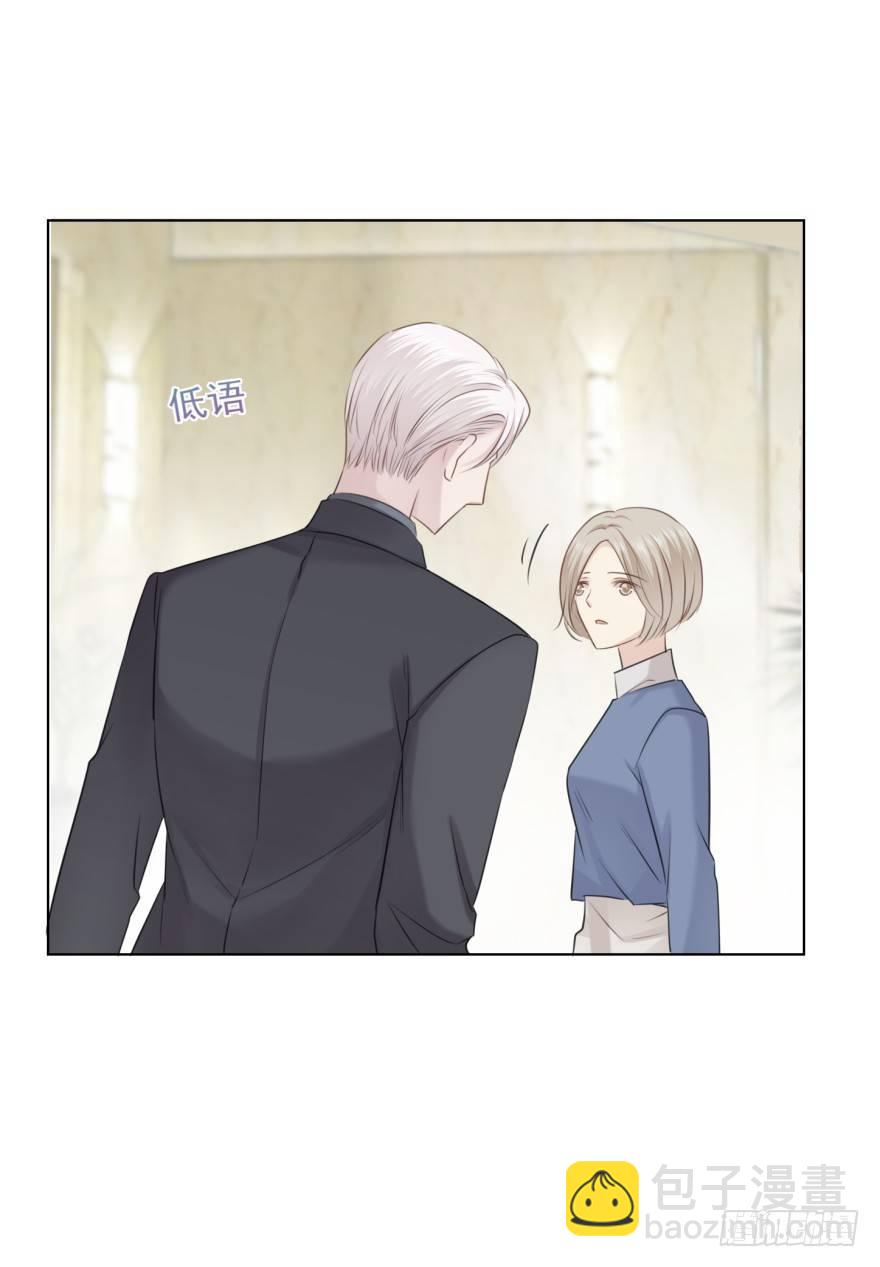 久别重逢(1/2)-第5话