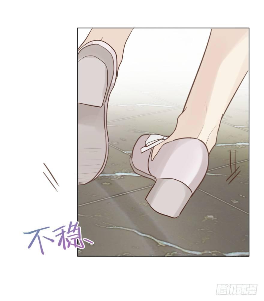 久别重逢(1/2)-第5话