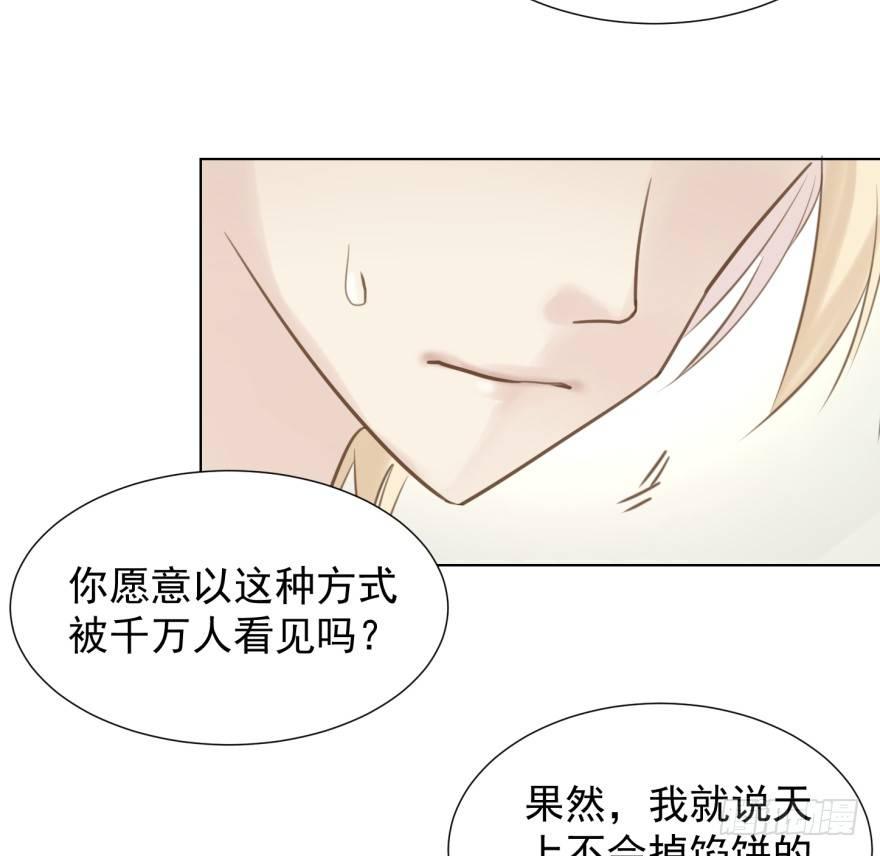 久别重逢(1/2)-第5话