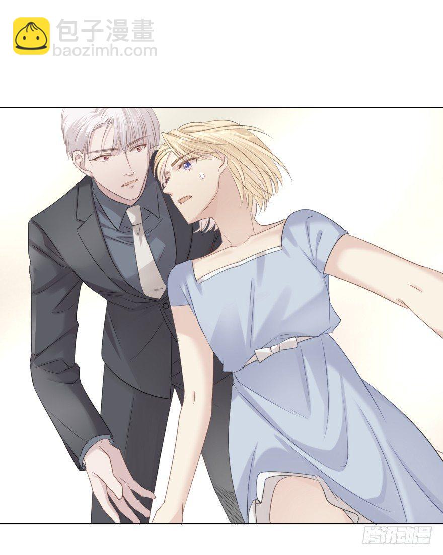 久别重逢(1/2)-第5话