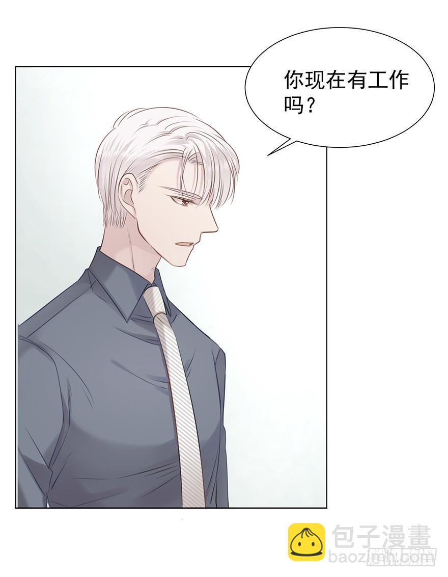 久别重逢(1/2)-第5话