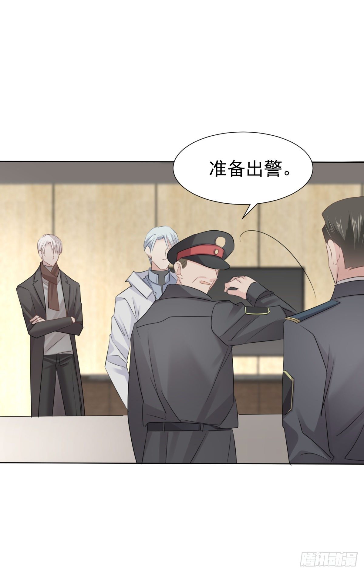 回忆篇二-寻找-第41话