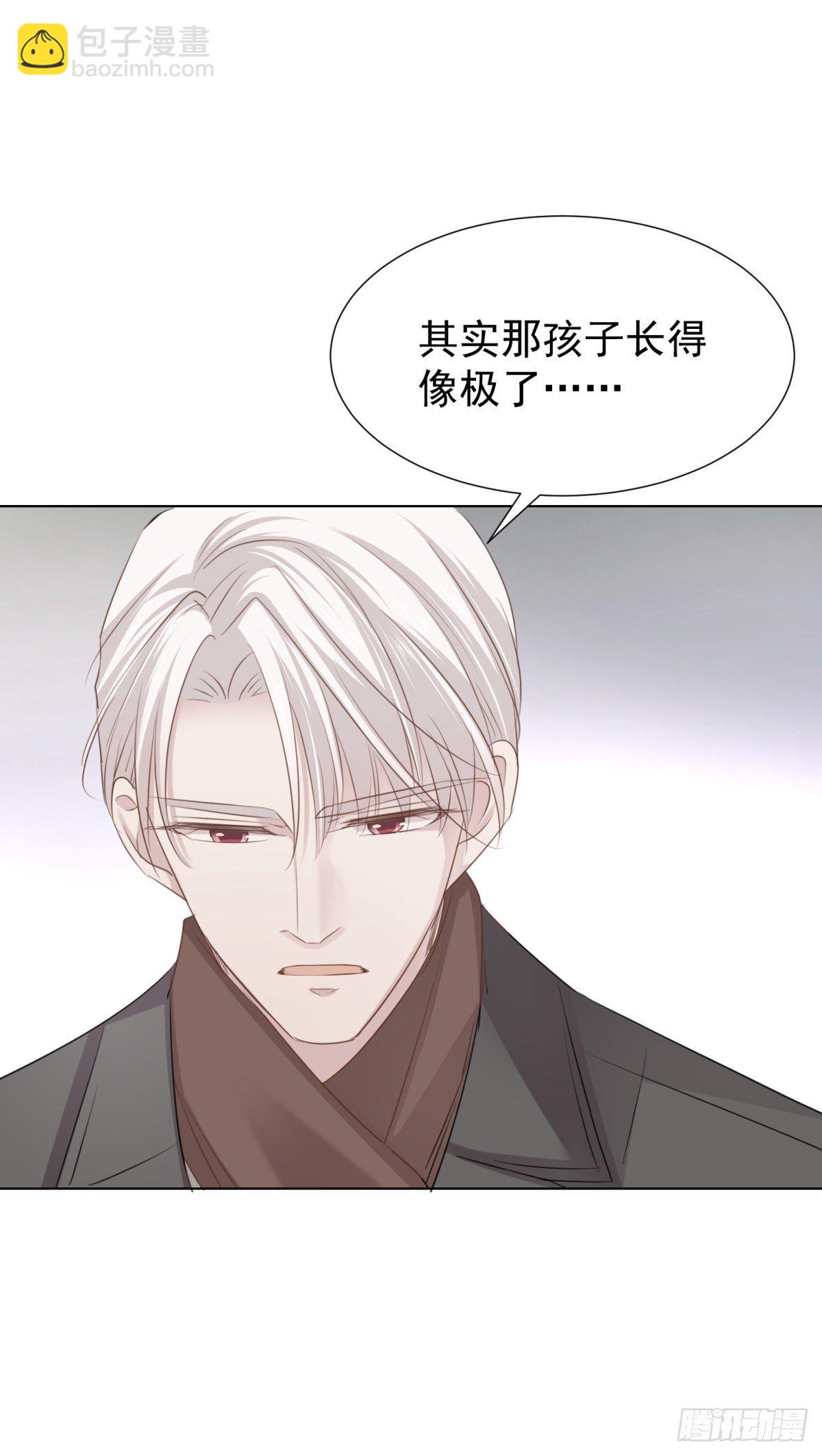 回忆篇二-寻找-第41话