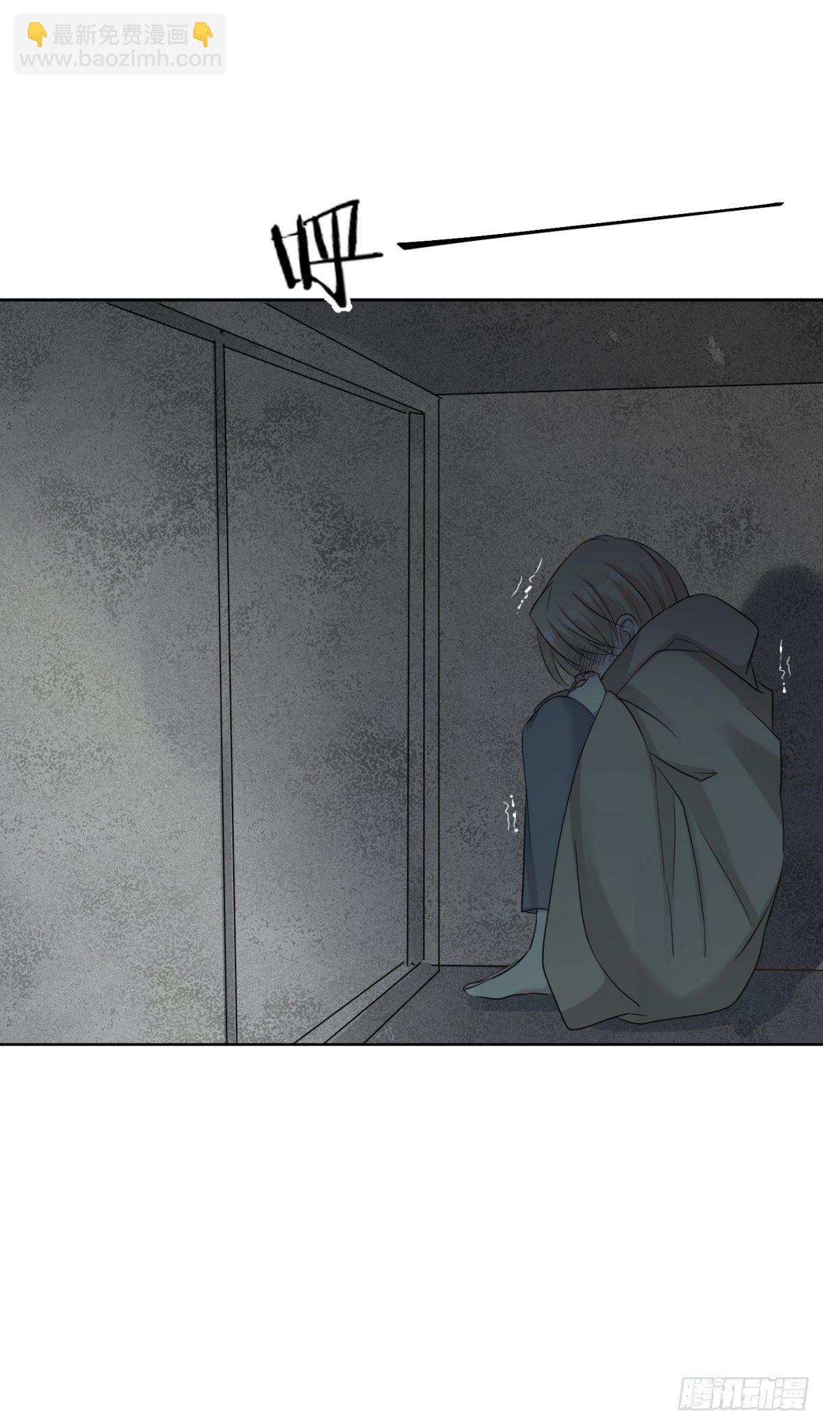 回忆篇二-寻找-第41话