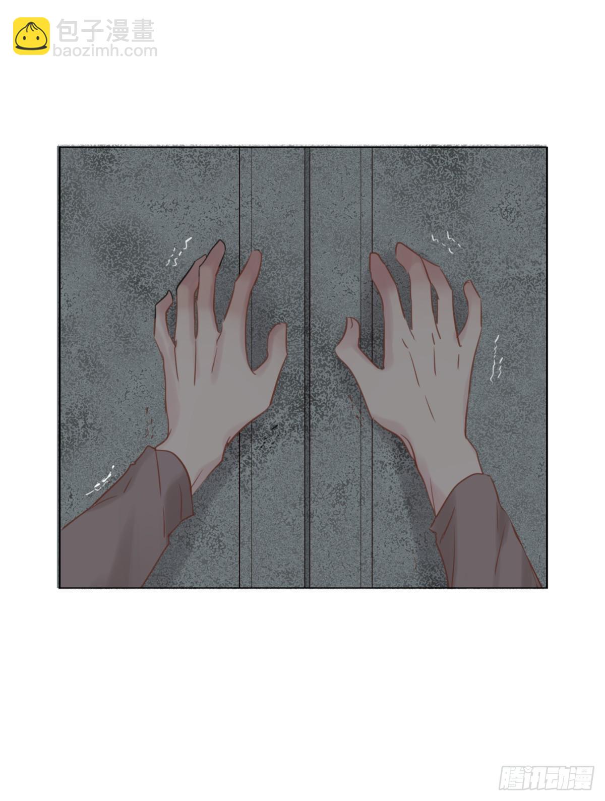 回忆篇二-寻找-第41话