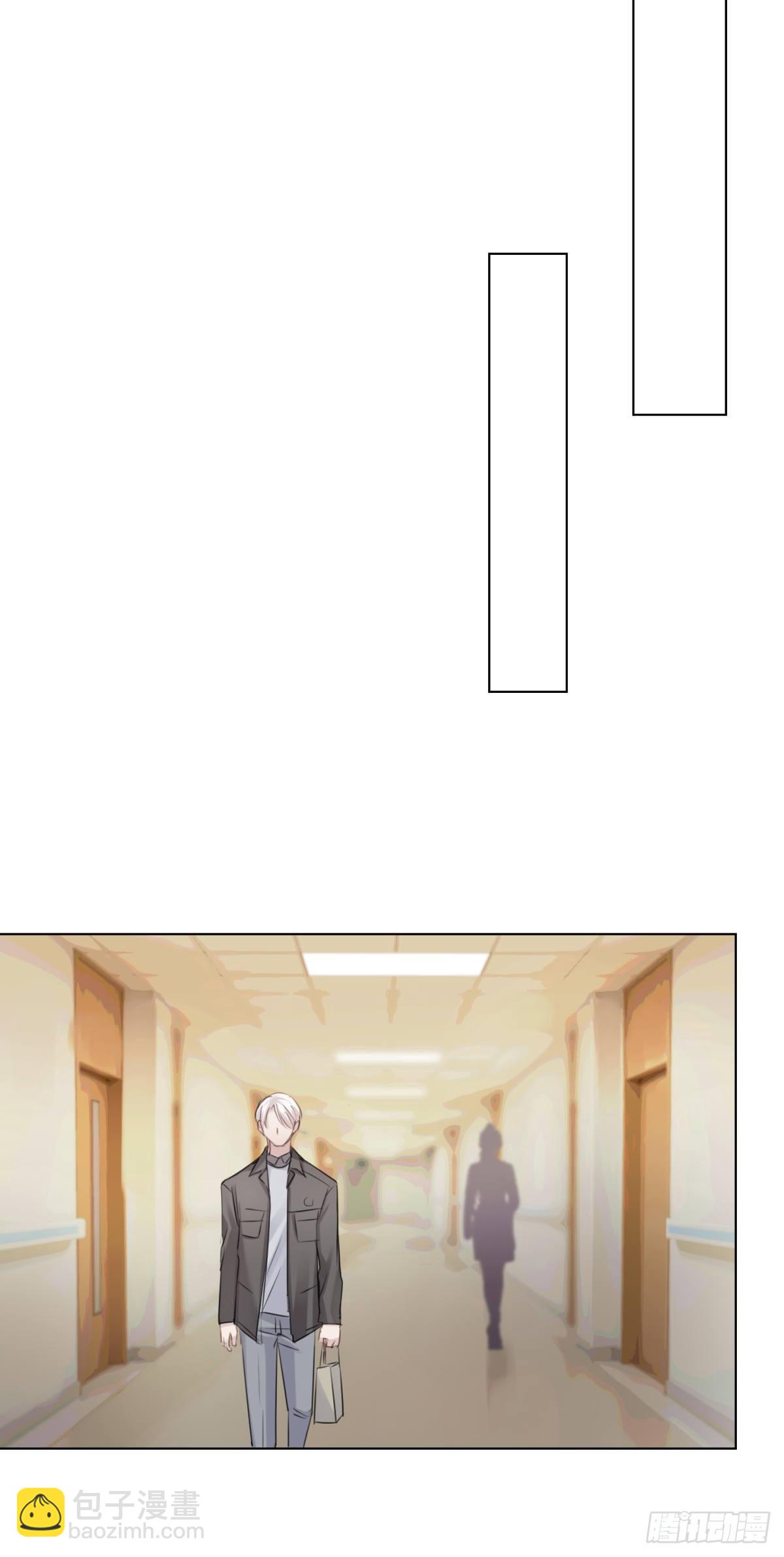 回忆篇三-光-第43话